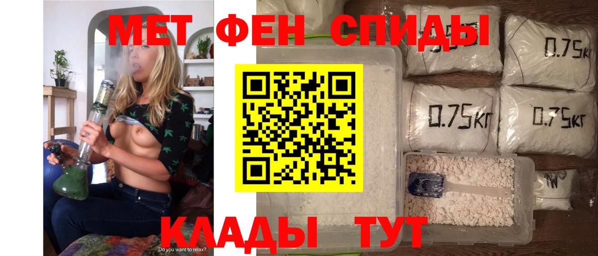 Amphetamine 97%  kraken tor  Амфетамин  Кулебаки  Вход с VPN 