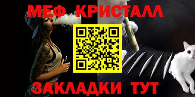 mdpv Конаково