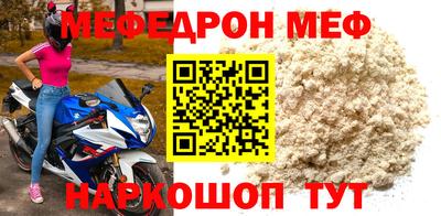 твердый Кинель