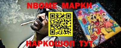 трава Кимры
