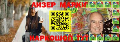 mdpv Конаково