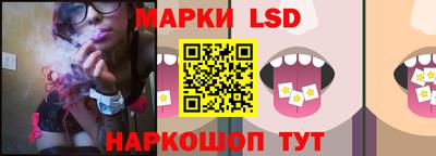 мефедрон VHQ Коммунар