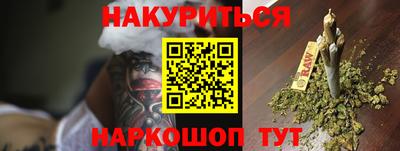 мефедрон VHQ Коммунар