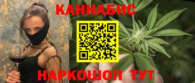mdpv Конаково