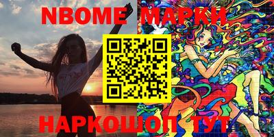 трава Кимры