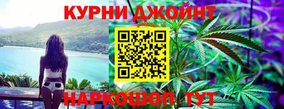 трава Кимры