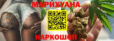мефедрон VHQ Коммунар