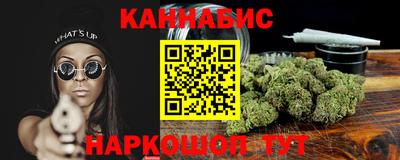 твердый Кинель