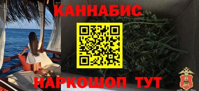 трава Кимры