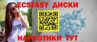 каннабис Кингисепп