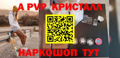твердый Кинель