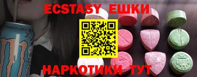 каннабис Кингисепп