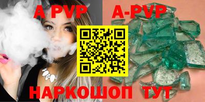 каннабис Кингисепп