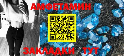 трава Кимры