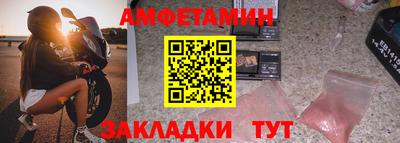 мефедрон VHQ Коммунар