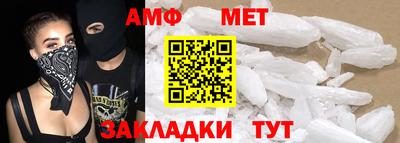 твердый Кинель