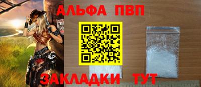 твердый Кинель
