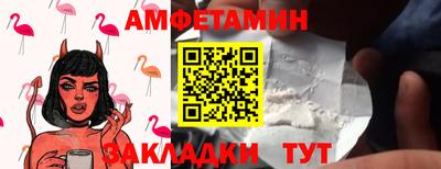 mdpv Конаково