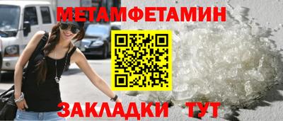 каннабис Кингисепп