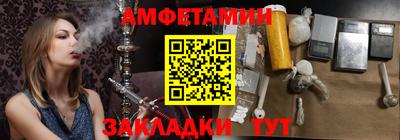 трава Кимры