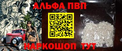 трава Кимры
