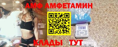 гашишное масло Комсомольск-на-Амуре