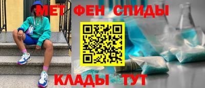 твердый Кинель