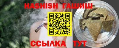 мефедрон VHQ Коммунар