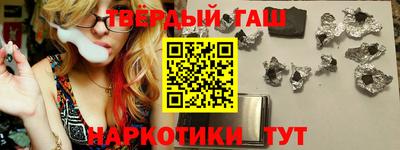 каннабис Кингисепп