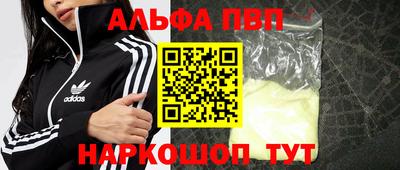 трава Кимры