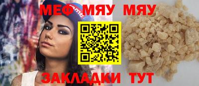 трава Кимры