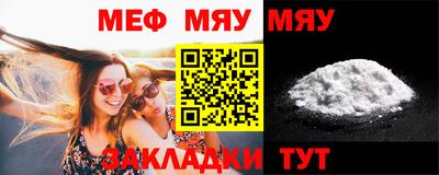mdpv Конаково