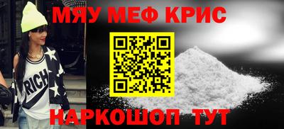 каннабис Кингисепп