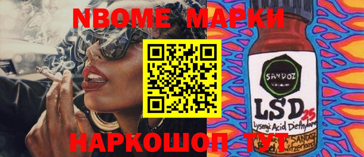 Лсд 25 экстази ecstasy  Вход с VPN  Кулебаки  ЛСД экстази кислота 