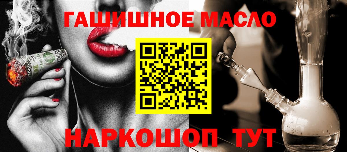 Амфетамин кристаллы  Кулебаки  Меф МЯУ МЯУ кристаллы  ГАШ  Экстази  Cocaine  Марихуана  Вход с VPN 
